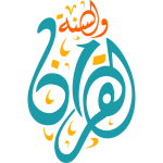 1393240760 Frozen Free SVG